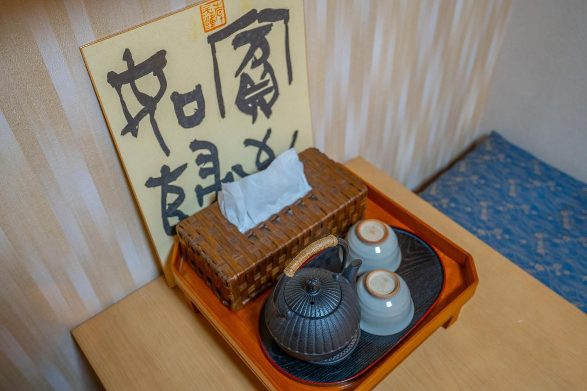 Apartament 美築八坂 Kioto Zewnętrze zdjęcie