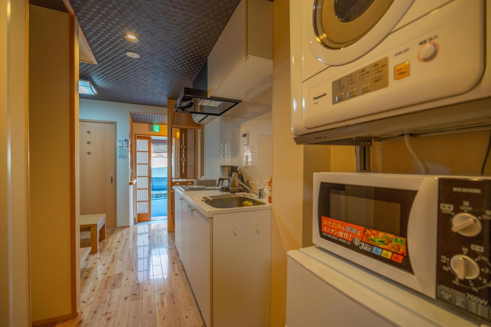 Apartament 美築八坂 Kioto Zewnętrze zdjęcie
