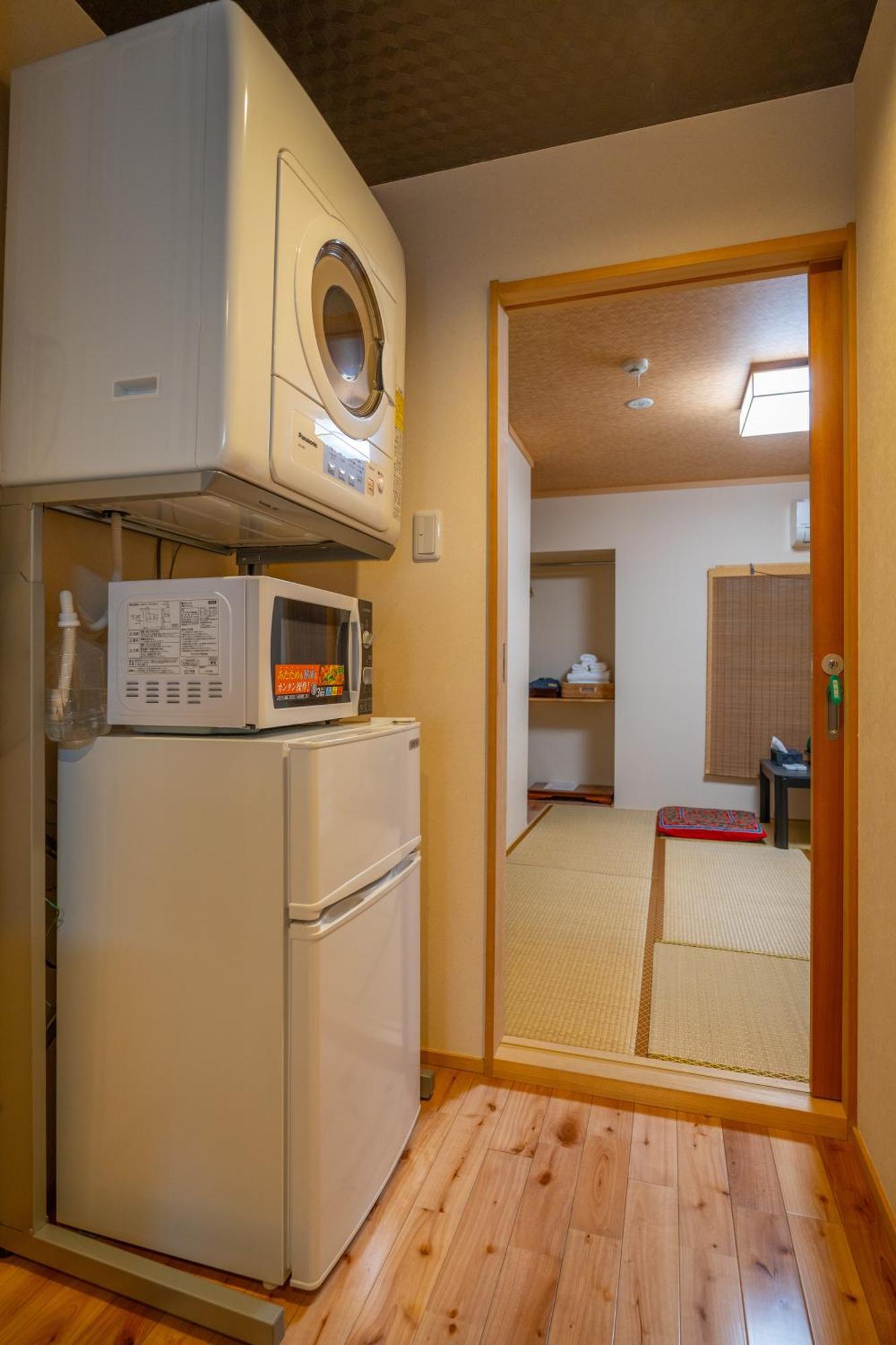 Apartament 美築八坂 Kioto Zewnętrze zdjęcie