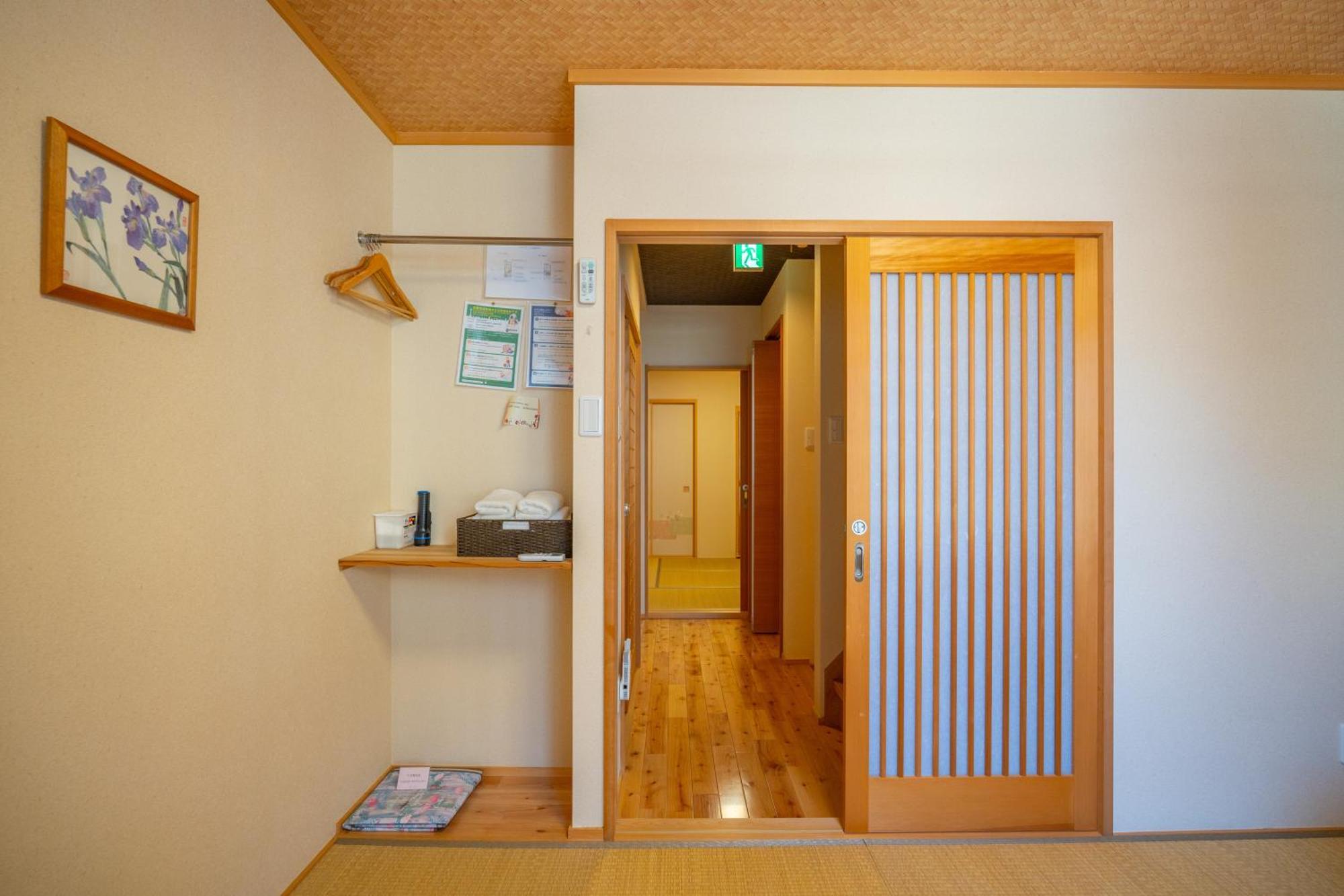 Apartament 美築八坂 Kioto Pokój zdjęcie