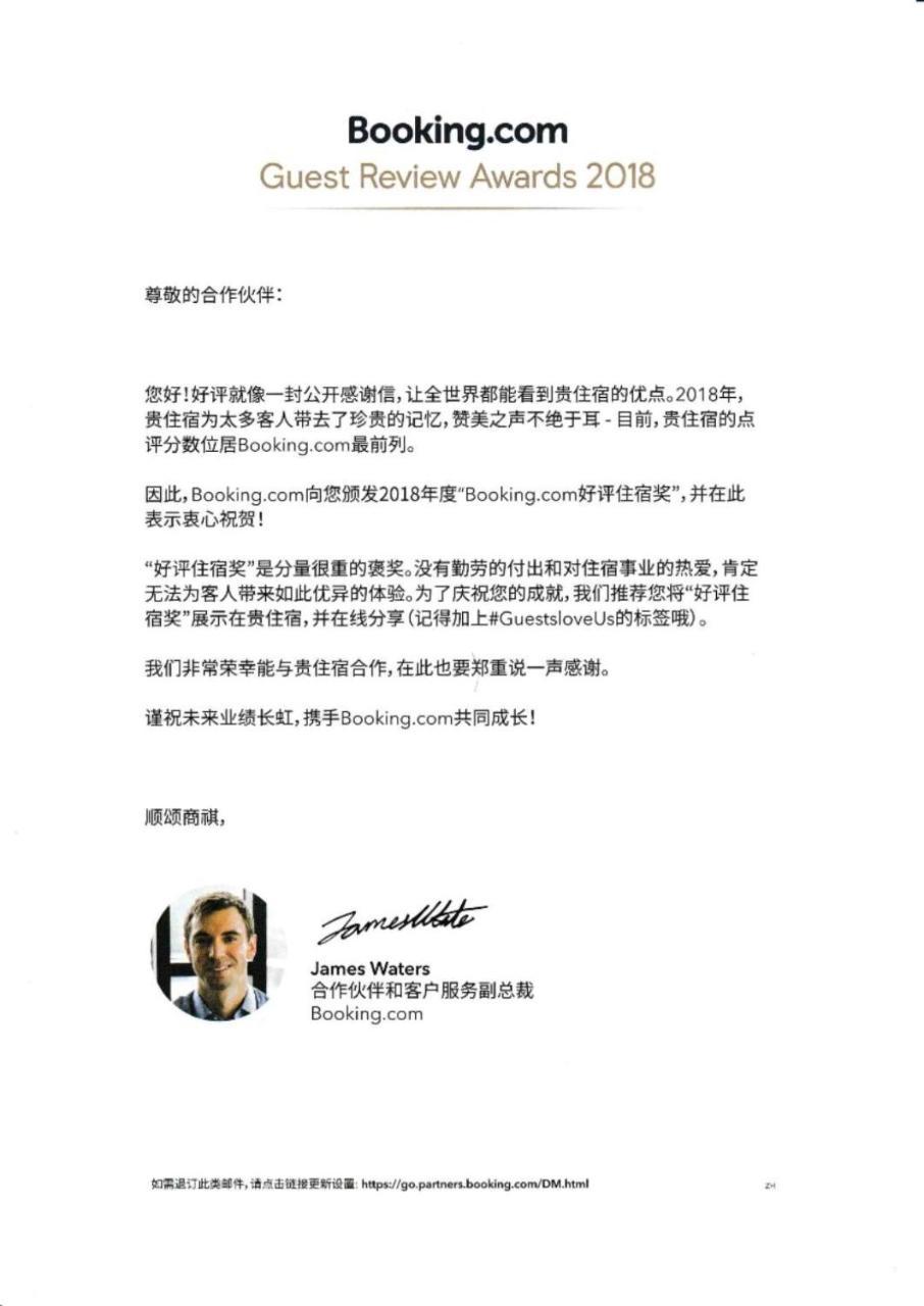 Apartament 美築八坂 Kioto Zewnętrze zdjęcie